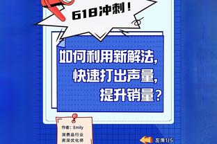 媒体人：比之逐渐过气的奥斯卡，克雷桑才是当今中超头号球星